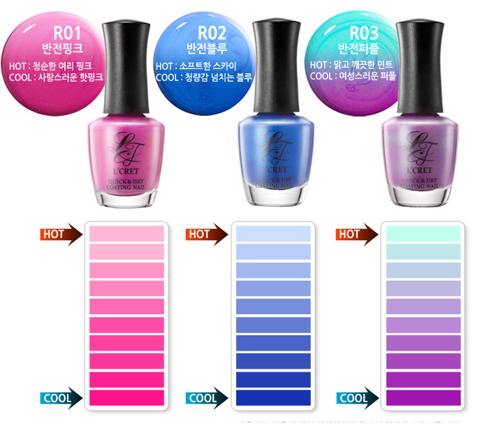 http://lotus-secret.ru/lak-dlya-nogtey-menyayushchiy-tsvet-lioele-lcret-reverce-nail-polish-color/