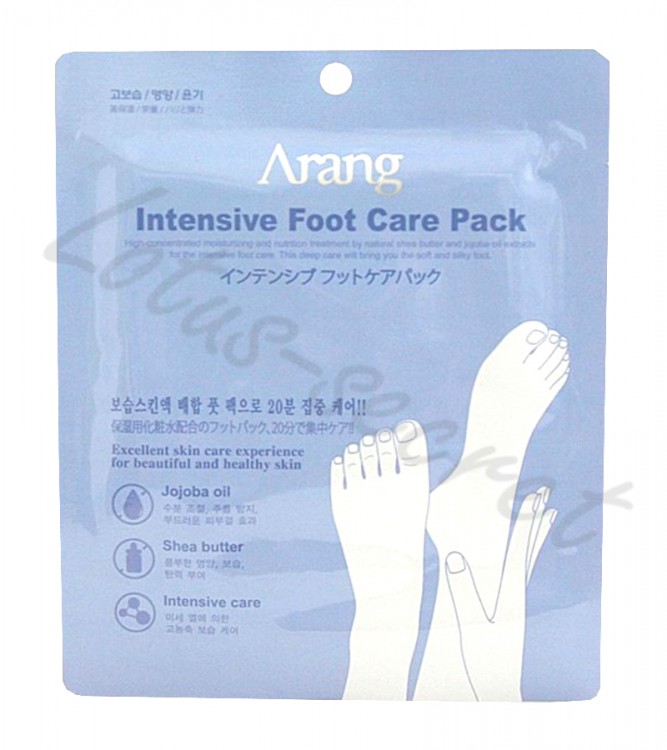 Маска-носочки для ног "Интенсивный уход" Arang Intensive Foot Care Pack