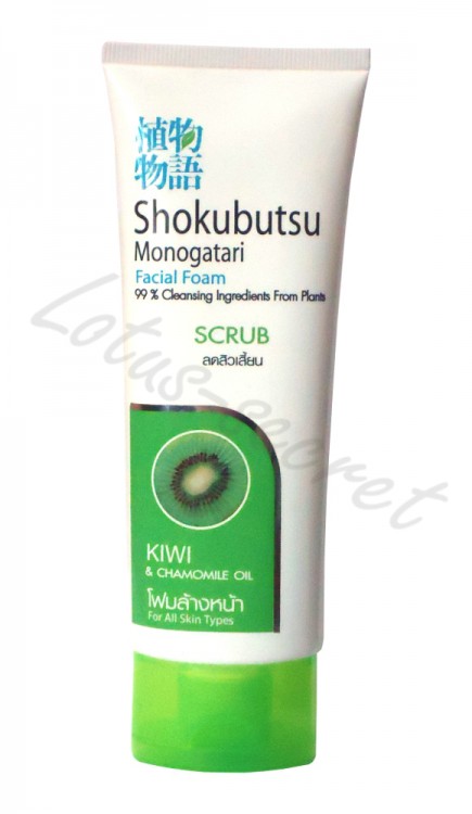 Пенка-скраб для лица Shokubutsu Monogatari Lion Facial Foam, 100 мл