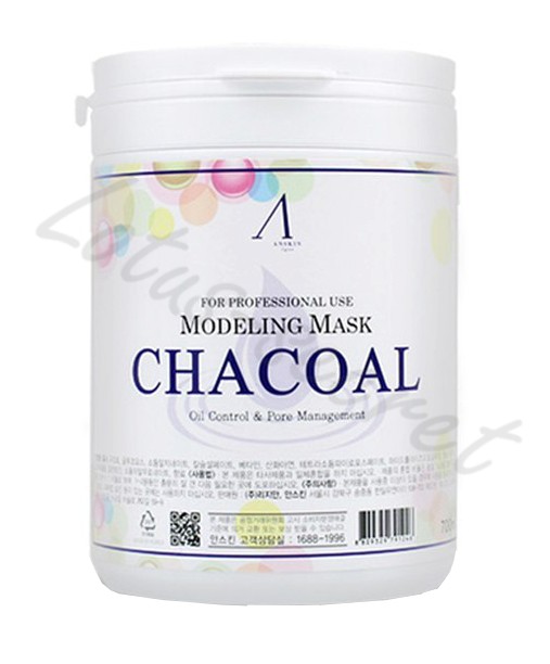 Маска альгинатная для жирной кожи с расширенными порами Anskin Charcoal Modeling Mask Oil Control & Pore Management, банка