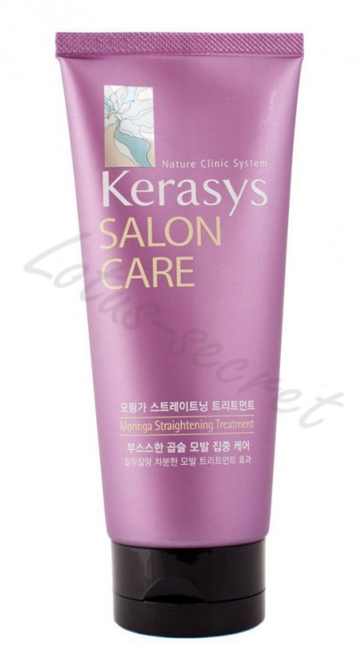  Маска KeraSys Salon Care "Гладкость и блеск"