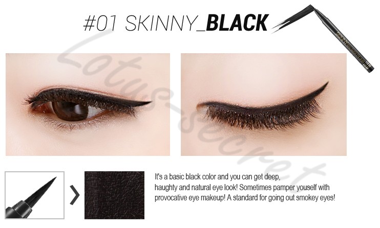 Skinny Liner Skinny Liner