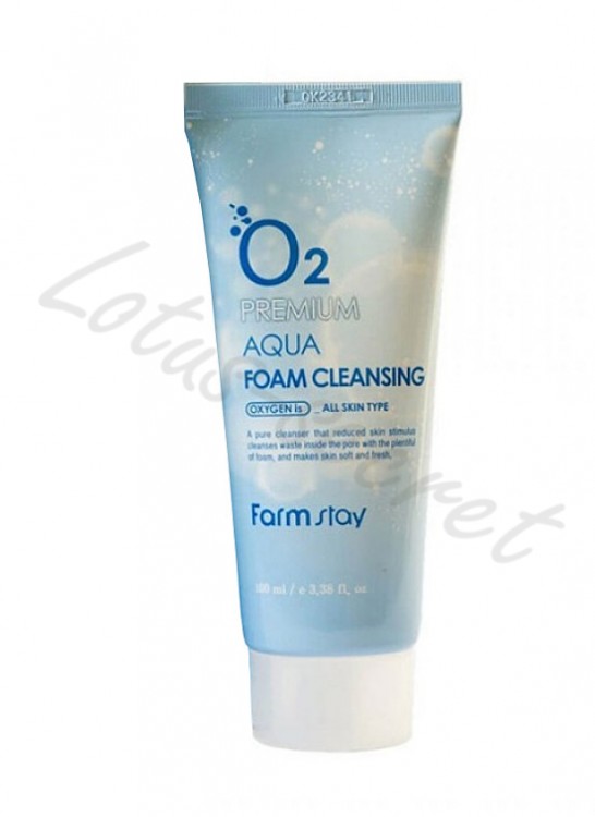 Пенка для умывания кислородная FarmStay О2 Premium Aqua Foam Cleansing