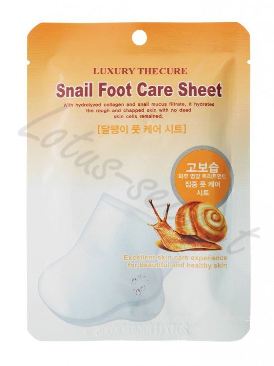 Маска-носочки для ног с улиткой Luxury The Cure Snail Foot Care Sheet