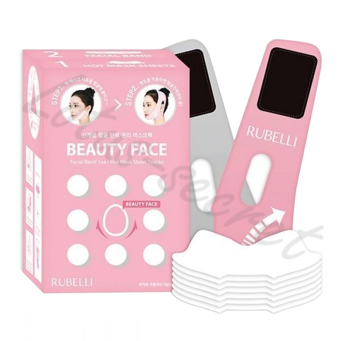 Набор масок + бандаж для подтяжки контура лица Rubelli Beauty Face