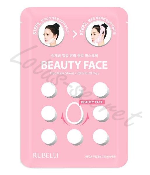 Маска сменная для подтяжки контура лица Rubelli Beauty Face Hot Mask Sheet 