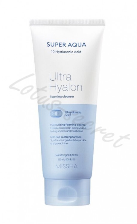 Увлажняющая пенка с 10 видами гиалуроновой кислоты Missha Super Aqua Ultra Hyalron Foaming Cleanser