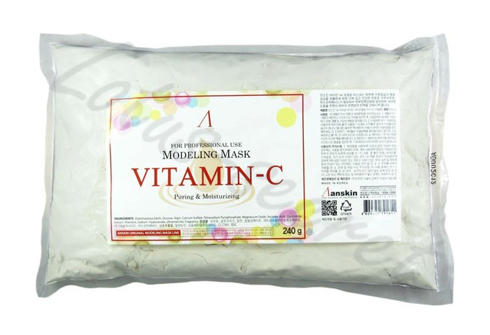 Маска альгинатная с витамином С Anskin Vitamin-C Modeling Mask Puring & Moisturizing, 240 г, пакет