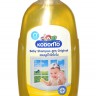 Шампунь детский с увлажняющим кремом Lion Kodomo Original Baby Shampoo
