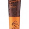 Крем для глаз с лошадиным жиром FarmStay Jeju Mayu Complete Eye Cream