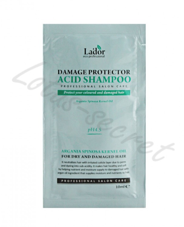 Пробник "Шампунь для волос с аргановым маслом" Lador Damaged Protector Acid Shampoo