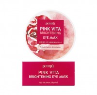 Патчи для глаз тканевые осветляющие с витаминным комплексом Petitfee Pink Vita Brightening Eye Mask