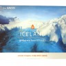 Пробник - набор средств для жирной кожи The Saem Iceland Hydrating (тонер, эмульсия, крем)
