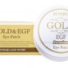 Патчи гидрогелевые для глаз с фактором EGF и коллоидным золотом Petitfee Hydro Gel Eye Patch Premium Gold & EGF