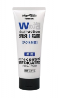 Пенка для умывания Акне-контроль для мужчин Pharmaact Dual-Action Acne Control Medicated Facial Foam