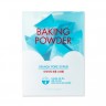 Скраб для лица с содой для очищения пор Etude House Baking Powder Crunch Pore Scrub