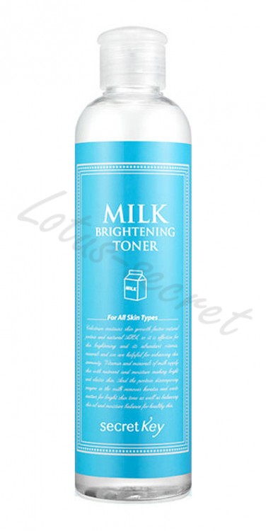 Тоник для лица молочный осветляющий Secret Key Milk Brightening Toner