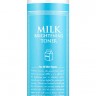 Тоник для лица молочный осветляющий Secret Key Milk Brightening Toner