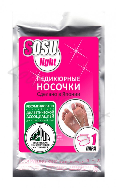 Носочки педикюрные SOSU Light, 1 пара