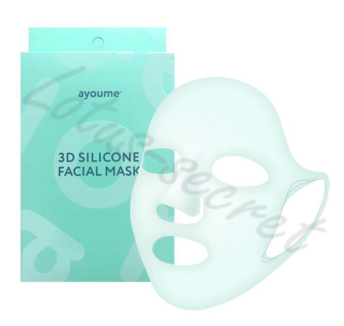 Маска для лица 3D силиконовая для косметических процедур Ayoume 3D Silicone Facial Mask