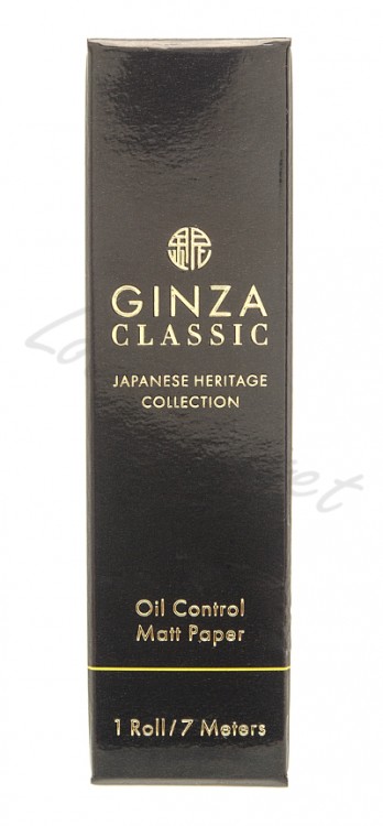 Матирующие салфетки Ginza Classic