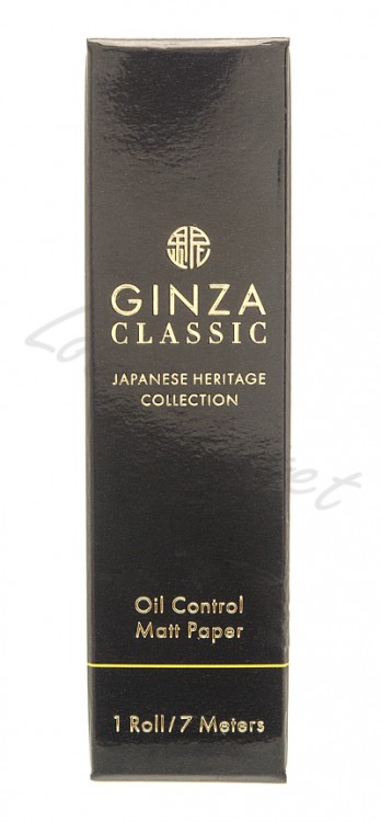 Матирующие салфетки Ginza Classic