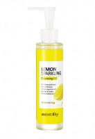 Масло гидрофильное с экстрактом лимона Secret Key Lemon Sparkling Cleansing Oil