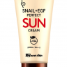 Крем для лица солнцезащитный SPF 50+++ с экстрактом улитки Secret Skin Snail+EGF Perfect Sun Cream