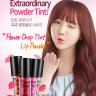 Тинт-пудра для губ Secret Key Flower Drop Tint Lip Powder