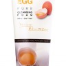 Пенка для умывания с яичным экстрактом FarmStay Egg Pure Cleansing Foam