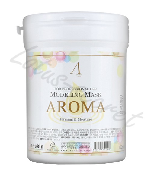 Маска альгинатная антивозрастная питательная Anskin Aroma Modeling Mask Skin Protecting & Moisturizing, банка