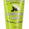 Ночная увлажняющая маска с экстрактом базилика и баобаба A'pieu Fresh Mate Basil Hydrating Sleeping Mask