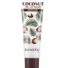 Бальзам для губ с кокосовым маслом Secret Key Coconut Oil Lip Balm Never Dry