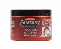 Маска для волос с воском "Кокос и кофе" Carebeau Fantasy Hair Treatment Wax Coconut & Coffee, 250 мл