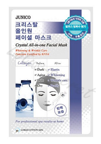 Маска тканевая с коллагеном MiJin Junico Crystal All-in-one Facial Mask Collagen