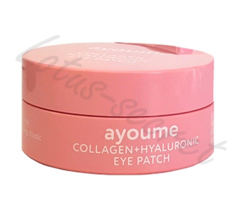 Патчи для глаз с коллагеном и гиалуроновой кислотой Ayoume Collagen + Hyaluronic Eye Patch
