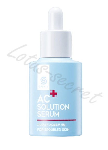 Сыворотка для проблемной кожи G9 Skin AC Solution Serum