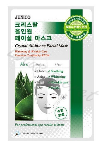 Маска тканевая с алоэ MiJin Junico Crystal All-in-one Facial Mask Aloe
