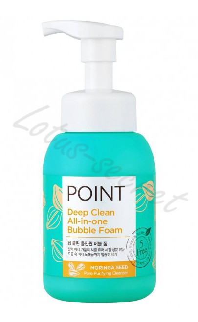 Мусс для умывания Глубокое очищение Point Deep Clean All-in-one Bubble Foam