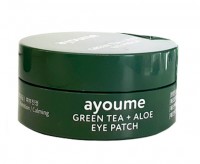 Патчи для глаз с экстрактом зеленого чая и алое Ayoume Green Tea + Aloe Eye Patch