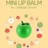 Бальзам для губ Яблоко Tony Moly Mini Green Apple Lip Balm