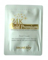 Пробник "Крем для лица питательный" Secret Key 24K Gold Premium First Cream