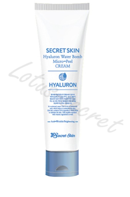 Крем для лица гиалуроновый Secret Skin Hyaluron Water Bomb Micro Peel Cream