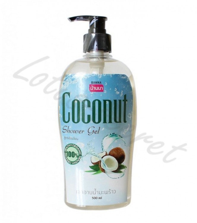 Гель для душа Кокос Banna Coconut Shower Gel, 500 мл, срок годности до 01.04.23