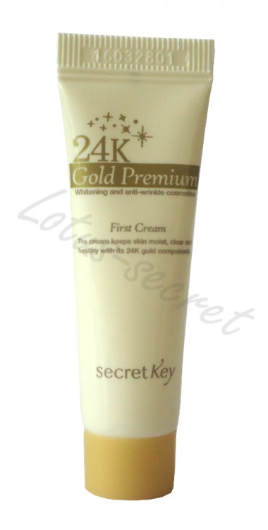 Крем для лица питательный Secret Key 24K Gold Premium First Cream (миниатюра)
