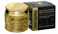 Антивозрастной ампульный крем для лица с золотом и пептидами FarmStay 24K Gold & Peptide Perfect Ampoule Cream