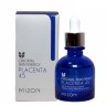 Плацентарная сыворотка для лица Mizon Original Skin Energy Placenta 45