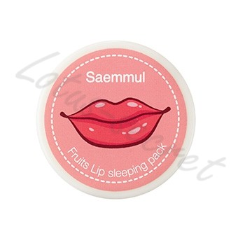 Маска для губ фруктовая ночная The Saem Saemmul Fruits Lip Sleeping Pack