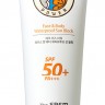 Крем солнцезащитный для лица и тела The Saem Eco Earth Power Face & Body Waterproof Sun Block SPF50+, 100 г