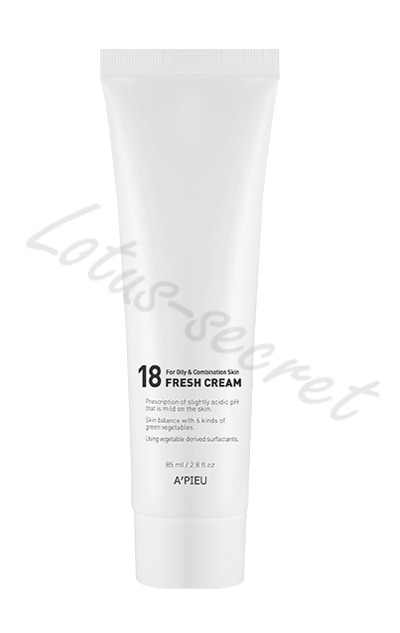 Освежающий крем для молодой жирной и комбинированной кожи A'pieu 18 Fresh Cream (For Oily&Combination Skin)